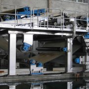 紙機網部軸承抗乳化潤滑脂